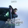 Обкладинка GSPD - Гудбай GSPD - Гудбай