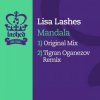 封面 Lisa Lashes - Mandala (Original Mix) Lisa Lashes - Mandala (Original Mix)