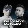封面 Шугар - BMW (DJ VANYO Mashup) Шугар - BMW (DJ VANYO Mashup)