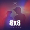 封面 Morphom feat. Dima Kostiuk - Carry On Morphom feat. Dima Kostiuk - Carry On
