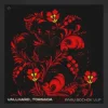 封面 Vallhard & Tornada - Paru Bochok V.I.P Vallhard & Tornada - Paru Bochok V.I.P