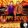 Обкладинка Happy Sovok - Habibi Happy Sovok - Habibi