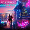 封面 5sta Family - Неважно 5sta Family - Неважно