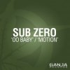 封面 Sub Zero - Oo Baby Sub Zero - Oo Baby