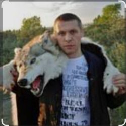 Обкладинка Виталий Волк - Волк