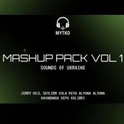 Cover Jerry Heil & Cimmerian - Додай гучності (Mytko Mashup)