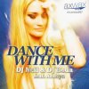 封面 DJ Nell & DJ Beda feat Anthya - Dance With Me DJ Nell & DJ Beda feat Anthya - Dance With Me