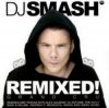 封面 DJ Smash - Are We Dreaming (Extended Mix) DJ Smash - Are We Dreaming (Extended Mix)