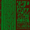 封面 Apples In Stereo - Lying With A Friend Apples In Stereo - Lying With A Friend