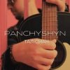 Cover PANCHYSHYN - Талісман PANCHYSHYN - Талісман