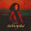 Обкладинка Dinamixx - I Feel It in My Blood Dinamixx - I Feel It in My Blood