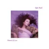 封面 Kate Bush - Running Up That Hill (A Deal With God) Kate Bush - Running Up That Hill (A Deal With God)