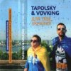 Воплi Вiдоплясова - Танцi (Tapolsky & VovKING Mix)