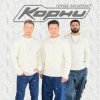 封面 Корни - Город засыпает Корни - Город засыпает