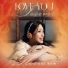Cover Gloria Tang - Why Gloria Tang - Why