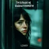 Cover Lomiy - Ти більше не будеш плакати Lomiy - Ти більше не будеш плакати