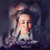 封面 Люда Харт - Новый год Люда Харт - Новый год