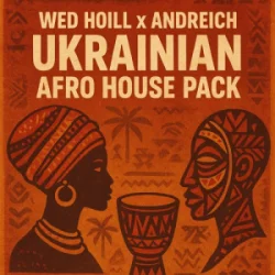 Cover Артем Пивоваров - 2000 (Wed Hoill & Andreich Edit)
