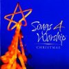 封面 Integrity Worship Singers - Infant Holy, Infant Lowly-Away I Integrity Worship Singers - Infant Holy, Infant Lowly-Away I
