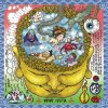 封面 WaqWaq Kingdom - Mind Onsen (Mixed) WaqWaq Kingdom - Mind Onsen (Mixed)