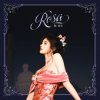 Обкладинка Ju Jing Yi - Hermosa Ju Jing Yi - Hermosa