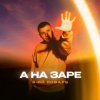 Обкладинка 3-ий Январь - А на заре 3-ий Январь - А на заре