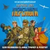 封面 Оля Полякова feat. Анна Трінчер & POSITIFF - Шлях До Перемоги (OST До Благодійної Кампанії Шлях До Перемоги) Оля Полякова feat. Анна Трінчер & POSITIFF - Шлях До Перемоги (OST До Благодійної Кампанії Шлях До Перемоги)