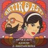 封面 Artik & Asti - Только раз Artik & Asti - Только раз