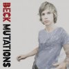 封面 Beck - O Maria Beck - O Maria