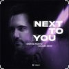 封面 Deniz Koyu - Next To You (Club Mix) Deniz Koyu - Next To You (Club Mix)