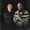 MACAN & Брутто - Золотые купола