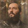 封面 DJ Блокnote - Я пришел к тебе с приветом DJ Блокnote - Я пришел к тебе с приветом