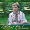 Mihai Ciobanu - Tinerete, floare-aleasa