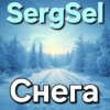 封面 SergSel - Снега SergSel - Снега
