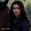 封面 SARDØ & Reyane - La Isla Bonita SARDØ & Reyane - La Isla Bonita
