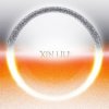 封面 Liu Yu Xin - Reality Liu Yu Xin - Reality