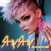 封面 noonoouri - Shy Shy noonoouri - Shy Shy