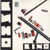 封面 Кино - Мама, мы все сошли с ума Кино - Мама, мы все сошли с ума