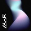 封面 Maddix & Umek - Hypnotizing (Extended Mix) Maddix & Umek - Hypnotizing (Extended Mix)