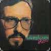 封面 Александр Кальянов - Любовница Александр Кальянов - Любовница