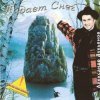 Александр Лукьянов - Падает снег