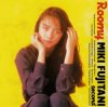 封面 Miki Fujitani - Hoshizora No Serenade (2025 Remaster) Miki Fujitani - Hoshizora No Serenade (2025 Remaster)
