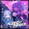 Nekomata Okayu - Nekokaburi na