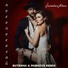 封面 TamerlanAlena - Покопокохай (Butesha & Pankovs Remix) (Radio Edit) TamerlanAlena - Покопокохай (Butesha & Pankovs Remix) (Radio Edit)