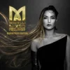 封面 Minelli - Bus Station (Sterbinszky & Mynea Flip) Minelli - Bus Station (Sterbinszky & Mynea Flip)