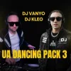 Nicole & Eugene Star - Ім'я 505 (DJ VANYO & Dj Kleo Mashup)