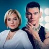 封面 NILETTO & Татьяна Буланова - Первыми NILETTO & Татьяна Буланова - Первыми