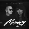 Papa Tin & Katya Ishutina - Memory