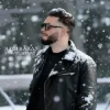 封面 Тайпан & Димару - Я тебя найду Тайпан & Димару - Я тебя найду