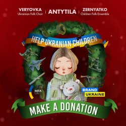 Обкладинка Антитіла & Veryovka Ensemble - Carol For The Charity (feat. Zernyatko Children Folk Ensemble)